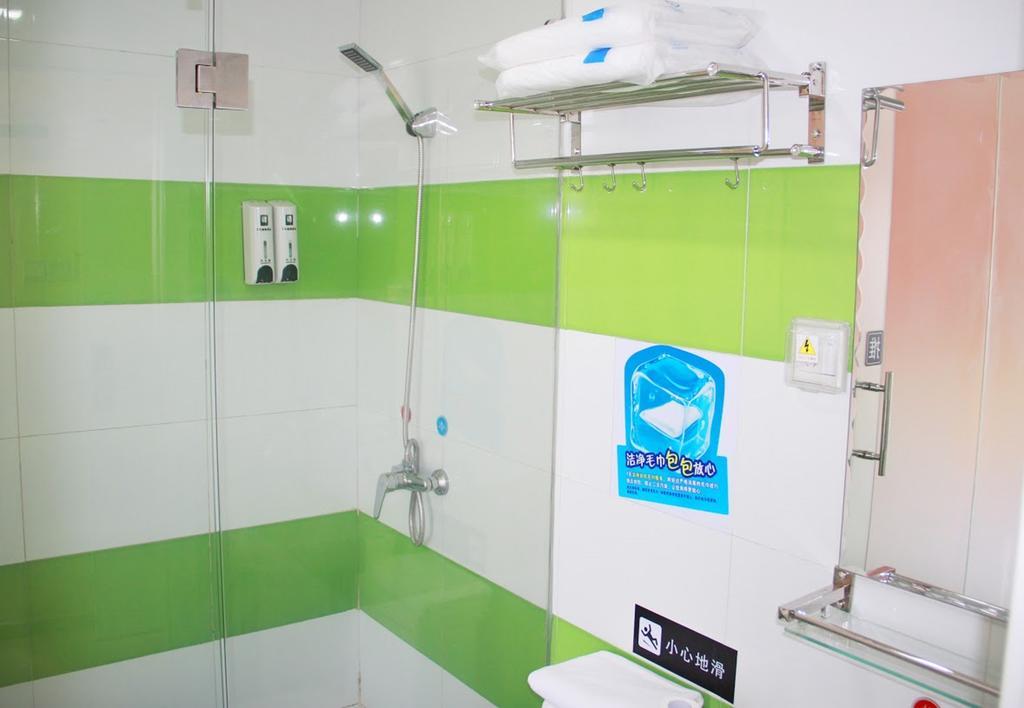 7Days Inn Lanzhou Yongchang Road Zimmer foto