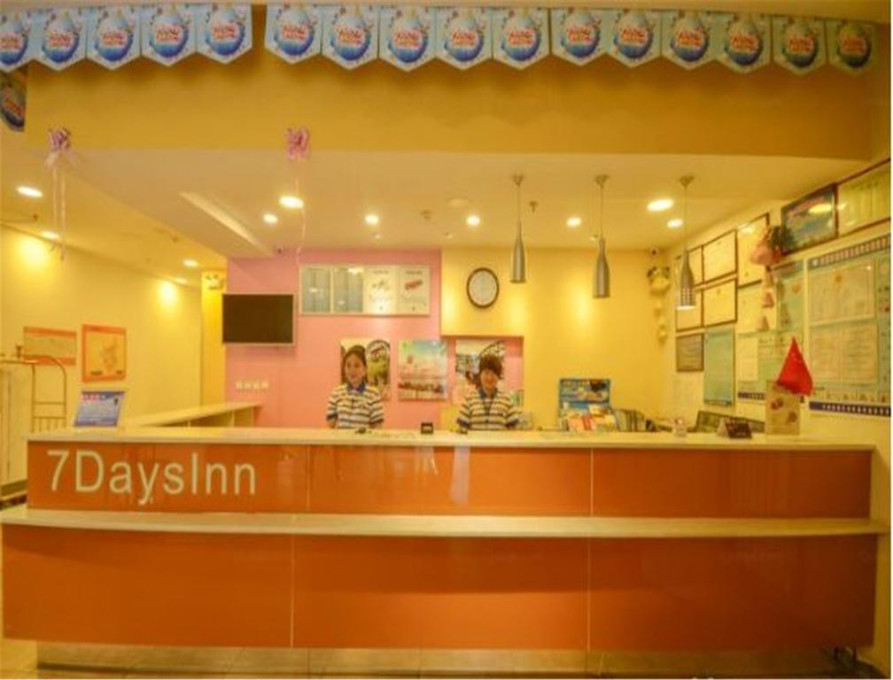 7Days Inn Lanzhou Yongchang Road Exterior foto